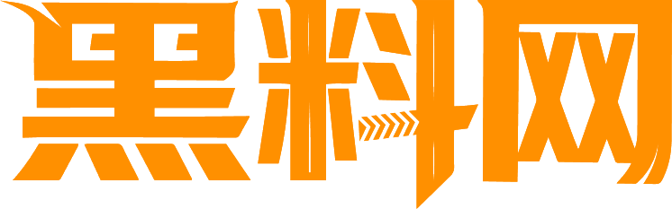 黑料网-独家黑料吃瓜 heiliao.com